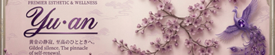 所沢メンズエステ「ゆーあん」